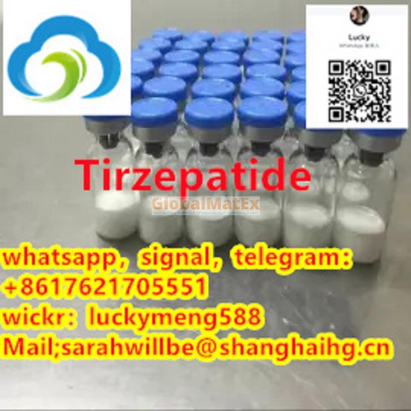 Tirzepatide CAS 2023788-19-2
